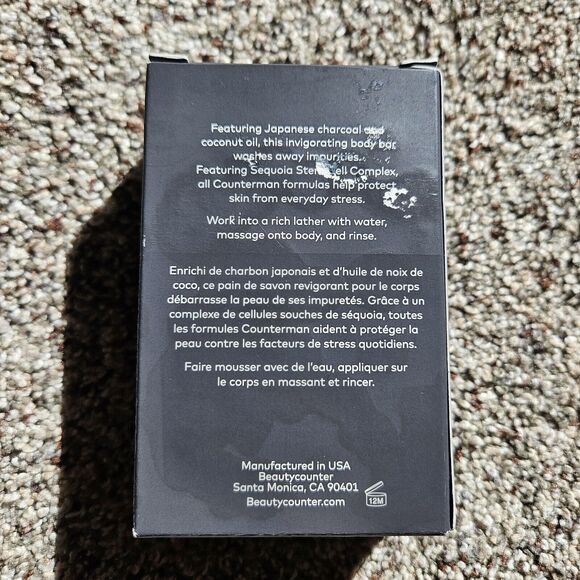 Beautycounter Counterman Charcoal Body Bar Discontinued Rare 5 Oz - Picture 2 of 4